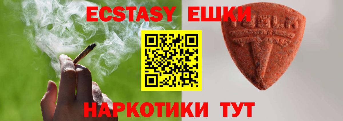Меф МЯУ МЯУ  MDMA  ГАШИШ  Зеленокумск  НБОМе  Вход с VPN  КОКАИН  КОКАИН  Конопля  Alpha PVP СОЛЬ   Мефедрон кристаллы 