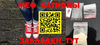 a pvp Краснокаменск