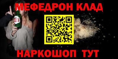 a pvp Краснокаменск