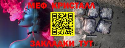 a pvp Краснокаменск