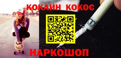 a pvp Краснокаменск