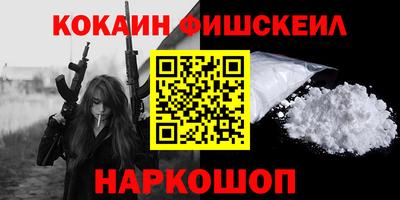 a pvp Краснокаменск