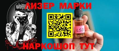 a pvp Краснокаменск