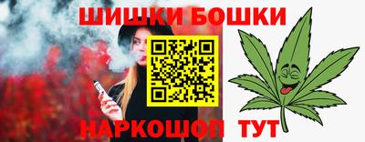 наркотики Краснодар