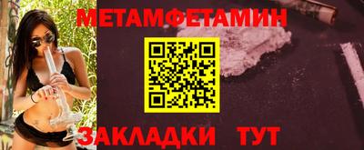 a pvp Краснокаменск