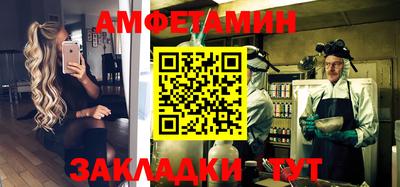 наркотики Краснодар