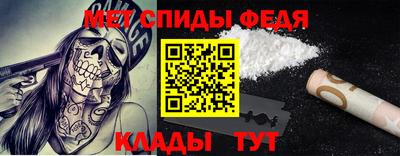 a pvp Краснокаменск