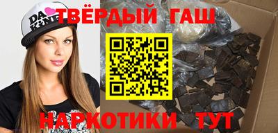 a pvp Краснокаменск