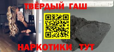 a pvp Краснокаменск