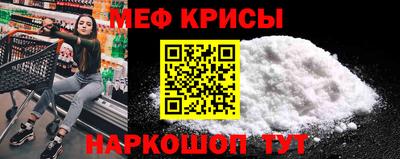 a pvp Краснокаменск