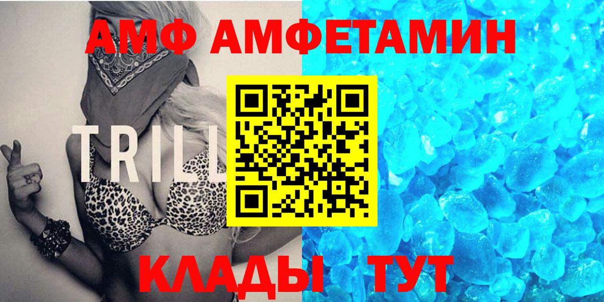 Гашиш Зеленокумск